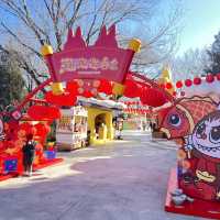 Popland Beijing