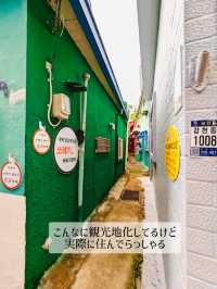 韓国【釜山】ARTでカラフルなフォトスポット満載の村 甘川文化村