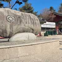 韓國｜慶州➿千年歷史佛國寺，滿滿的時代斑駁痕跡，必看金豬福豬唷