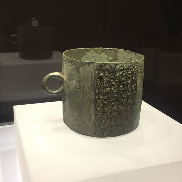 湖南省博物館：馬王堆漢墓文物、商周青銅器，全年適用