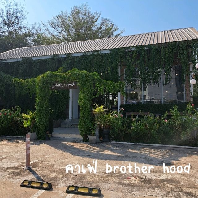 คาเฟ่ Brother Hood จ.มหาสารคาม