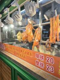 【深圳景點】兆鑫匯金廣場：1月18日開幕