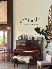 น่านริมน้ำ คาเฟ่