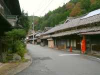 【吉野鷲家口】（奈良県東吉野村　旧国名：大和）