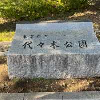代代木公園