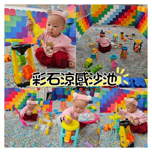 【觀塘】全新5000呎室內遊樂場，適合親子遊
