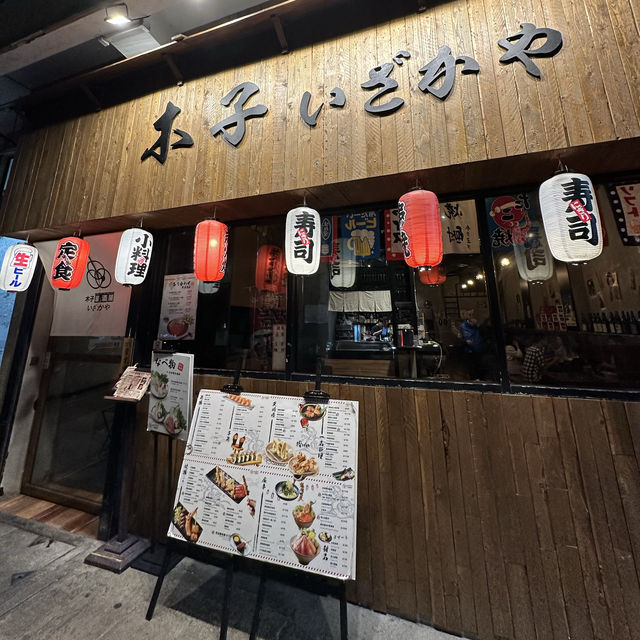 東瀛滋味！厚切牛舌心．超粉嫩．超絲滑