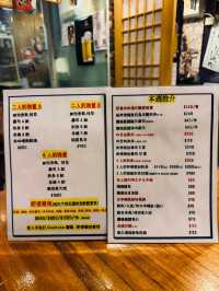 《荃灣隱世樓上日本菜》