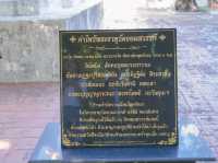 วัดจอมสวรรค์  วัดเก่าแก่สไตล์พุกาม จ.แพร่