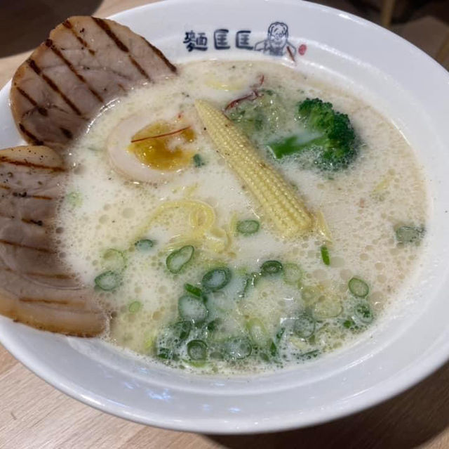 新店新店家-麵匡匡