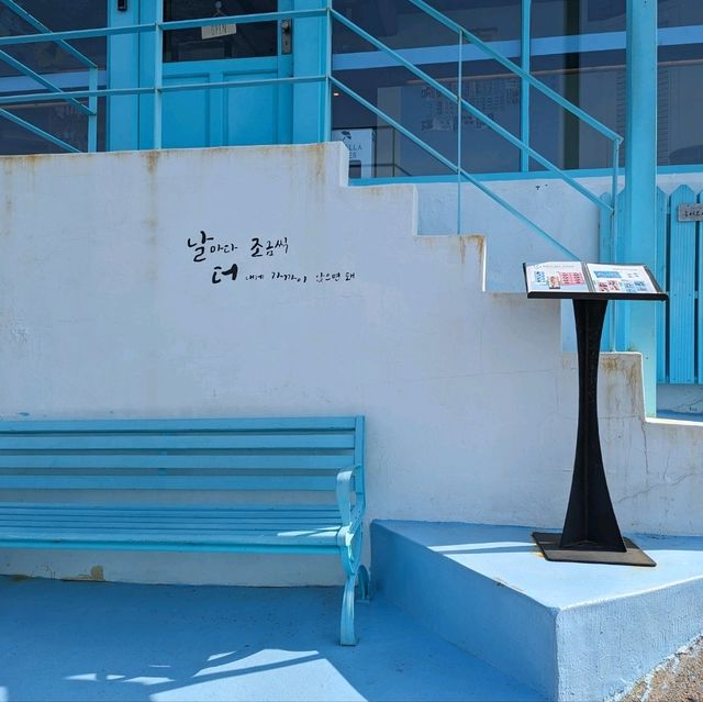 韓国　釜山　ヒンヨウル文化村