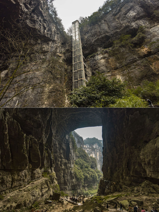 Wulong Karst อุทยานแห่งชาติหลุมฟ้า 3 สะพานสวรรค์
