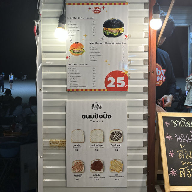Baby Burger ร้านเบอร์เกอร์จิ๋วสุดคิ้ว 🍔🥓