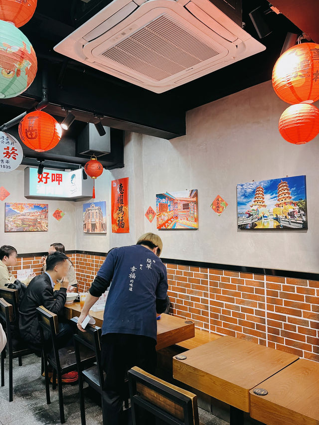 人氣正宗台灣味❤️