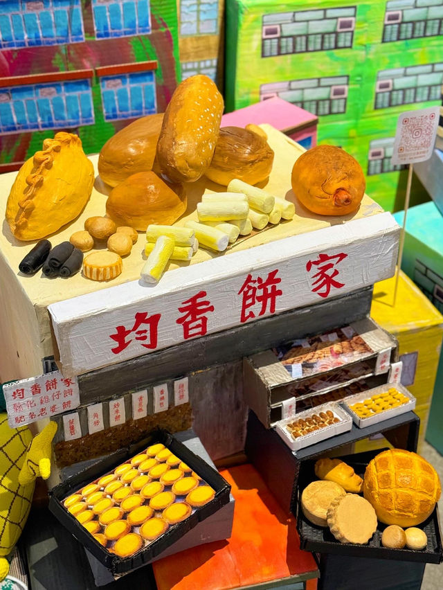 🎨 支持文化共融藝術! 一齊去看看