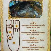 พระพุทธบาทสี่รอย