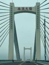 南澳島一日遊❣️東莞出發超方便🤓2日1夜短途之選
