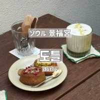 【韓国/ソウル】景福宮カフェ☕️dotle