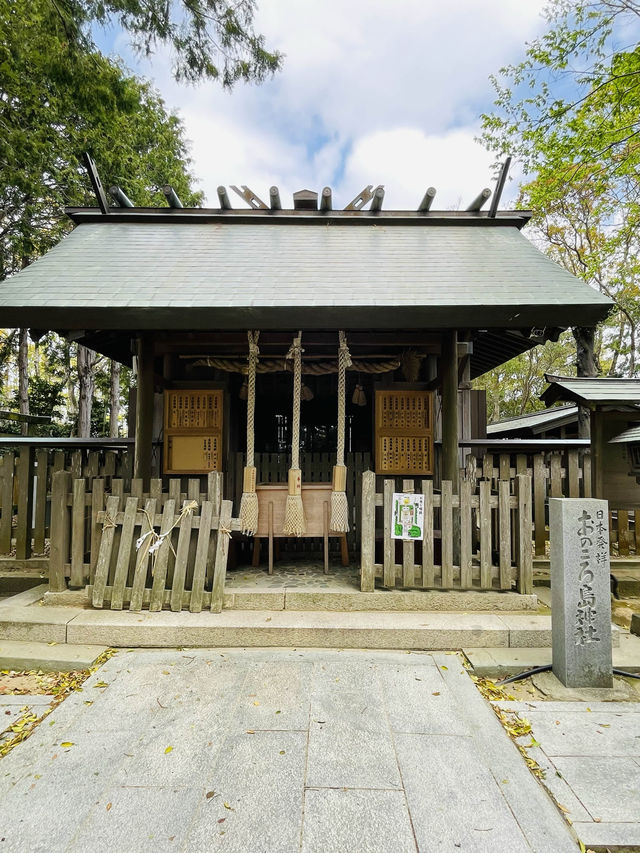 【兵庫県】日本の神々が誕生した聖地「自凝島神社」