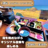 納屋 Cucina creativa