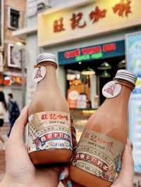 澳門｜旺記咖啡