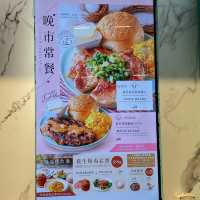 北角四寶食堂 養生燉湯套餐$88起，加購前菜+飲品$28。食到飽飽兩人$250左右