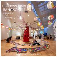 กรุงเทพฯ๒๔๒ (Bangkok242 a space for sharing) …นิทร