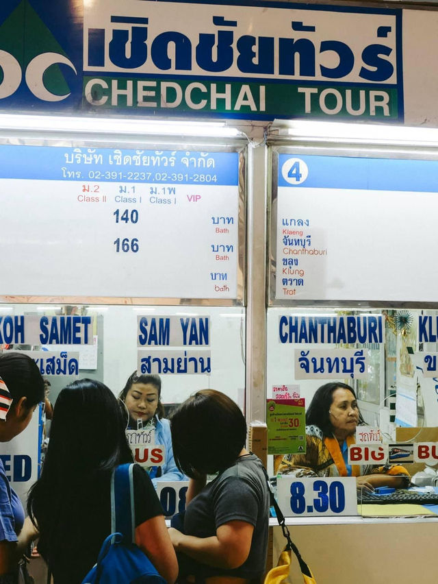 Solo Trip เกาะเสม็ด