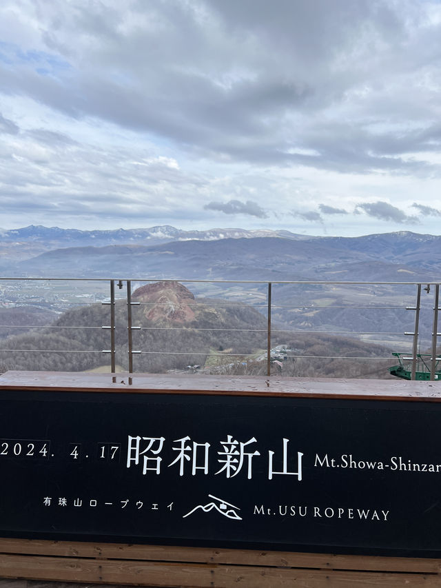 北海道超推行程😝洞爺湖出發有珠山纜車🚡🫡