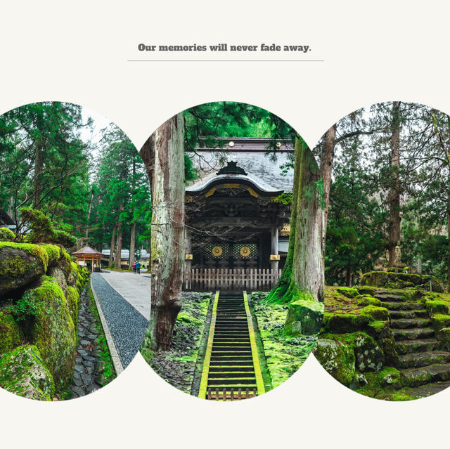 篠慄恩山寺：千年歷史，感受悠久文化