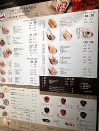 高質手工餃子專門店🥟～