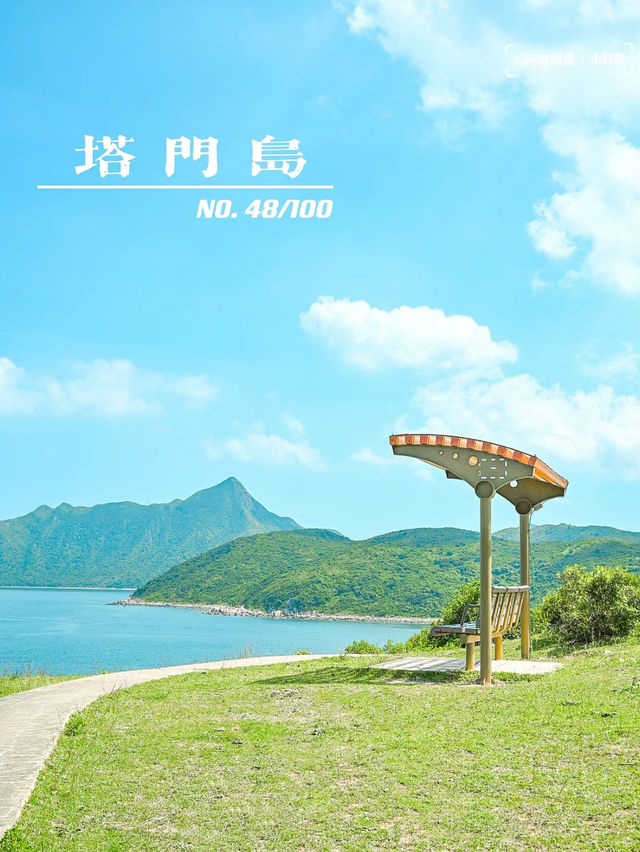 塔門島,母愛的夏日祭典 塔門島,母愛的夏日祭典