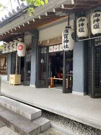 【京都】須賀神社（交通神社）