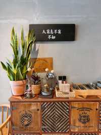 園林風屋邨Cafe🌵｜早餐打卡點