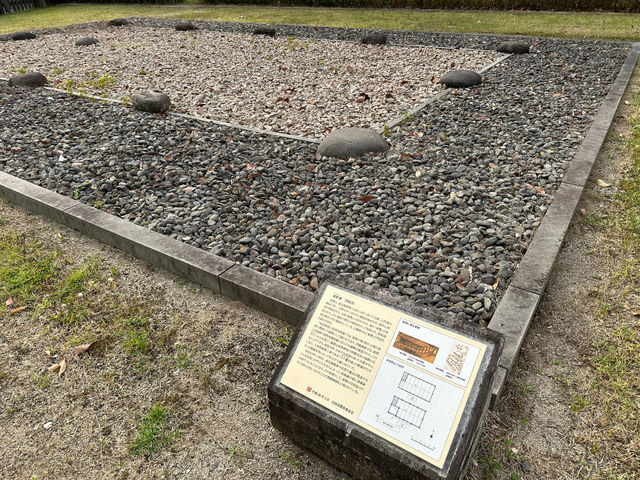 大分県日田市。国史跡・近世日本の教育遺産群『咸宜園跡』 