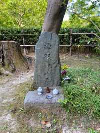 【京都】音羽稲荷大明神と石仏群