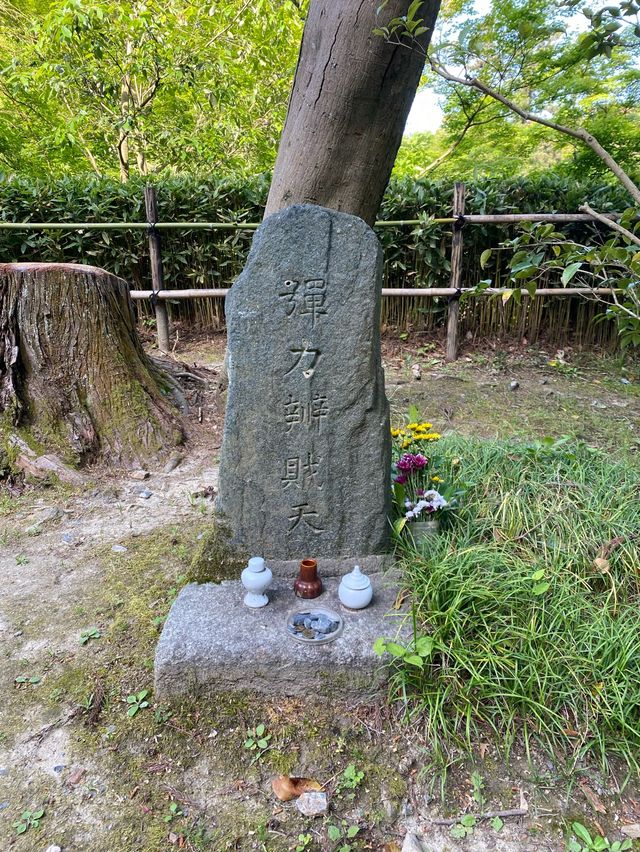【京都】音羽稲荷大明神と石仏群