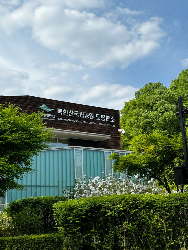 뷰가 멋있는 도봉산⛰️