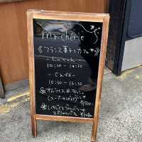 【曜日で店主が変わるカフェ】松戸 ma cherie🫐One Table 