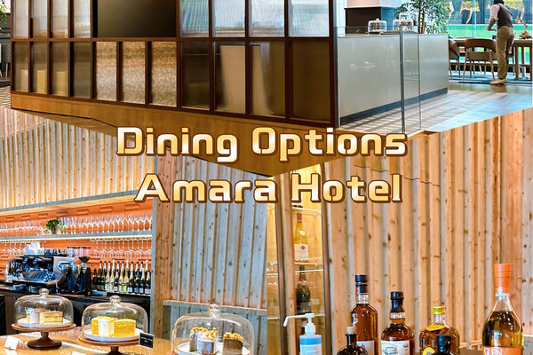 Dining Options Amara Hotel | Trip.com Singapore
