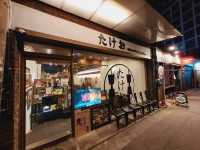 An excellent Teppanyaki in town, Takeo Teppanyaki