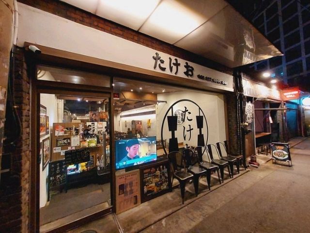 An excellent Teppanyaki in town, Takeo Teppanyaki