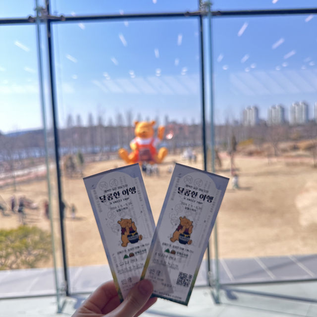 ⭐️수원 스타필드 데이트 추천⭐️