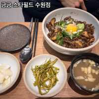 ⭐️수원 스타필드 데이트 추천⭐️
