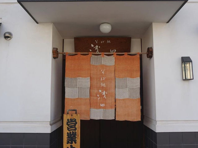 長野松本・こだわりのそば屋　浅田