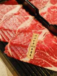 再戰「牛大人」