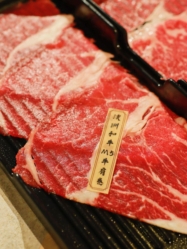 再戰「牛大人」