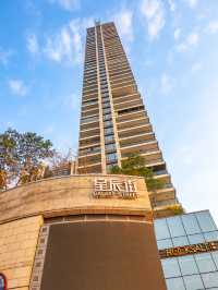 심천 Uniwalk mall....도시탐방..