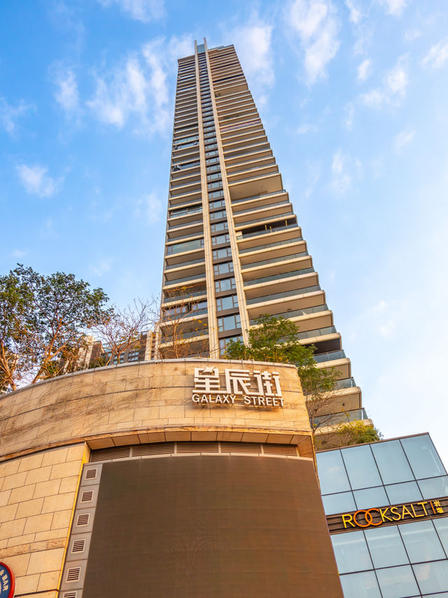 심천 Uniwalk mall....도시탐방..