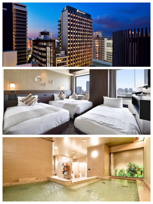 「時尚現代，自然和諧」🇯🇵 HOTEL ELCIENT OSAKA | ホテル エルシエント大阪梅田